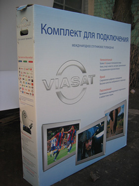 Виготовлення гофротари
